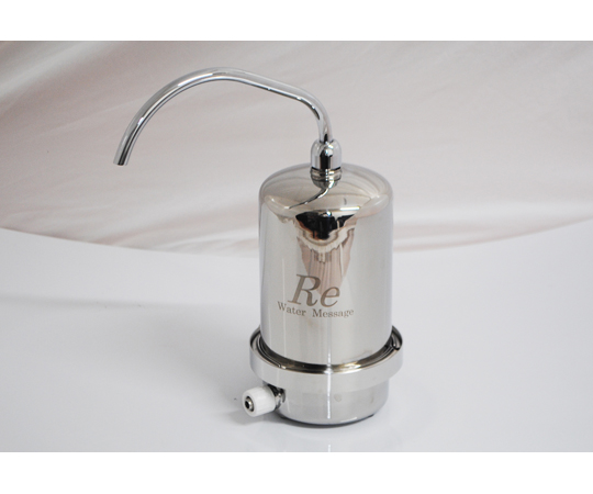 Re（アールイー）　浄水器　据置式