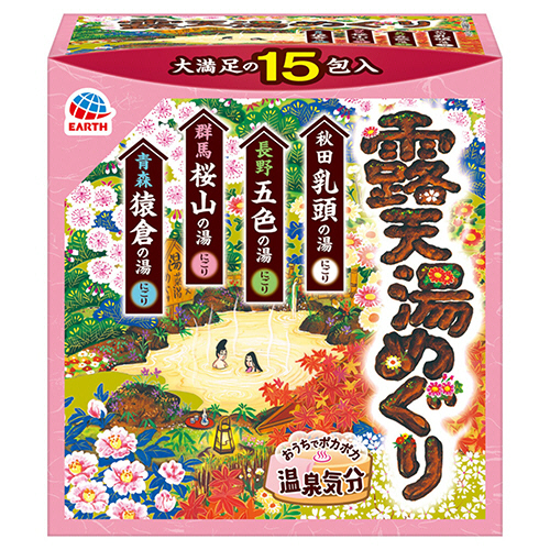 入浴剤 露天湯めぐり 4種 30g/包 ｱｿｰﾄﾊﾟｯｸ 1箱(15包)画像