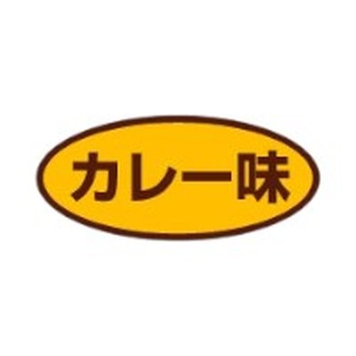 ラベル 53-5397 カレー味 朋JSP [ケース販売]画像