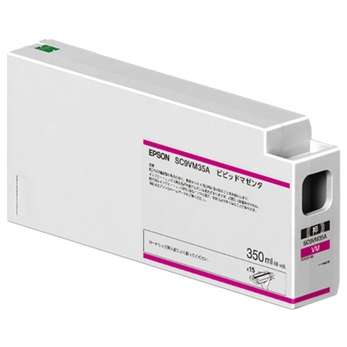 ｲﾝｸｶｰﾄﾘｯｼﾞ ﾋﾞﾋﾞｯﾄﾞﾏｾﾞﾝﾀ 350mL SC9VM35A 1個画像