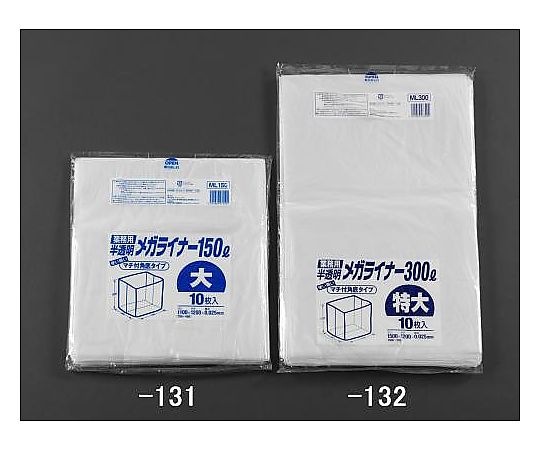 300L ごみ袋(半透明/10枚)画像