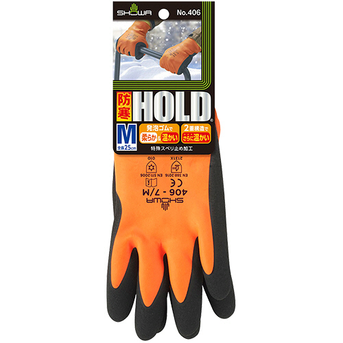 No.406 防寒HOLD(ﾎｰﾙﾄﾞ) M ｵﾚﾝｼﾞ 1双