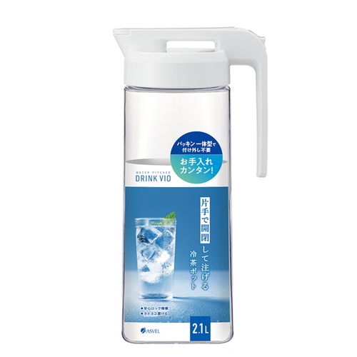 ピッチャー 冷水筒 2.1L ドリンク・ビオ パッキン一体型 プラスチック ホワイト画像