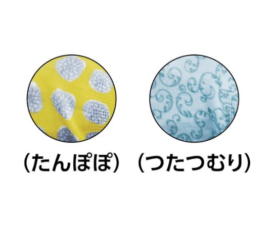 マイリトルガーデン　さくら　背抜き　ロング　M 華やかな桜柄の生地が使われた背抜きデザインのロングウェア、全体がしっかりと整っている様子。