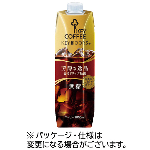 KEY DOORS+ ﾘｷｯﾄﾞｺｰﾋｰ 無糖 1L 1ｹｰｽ(6本)