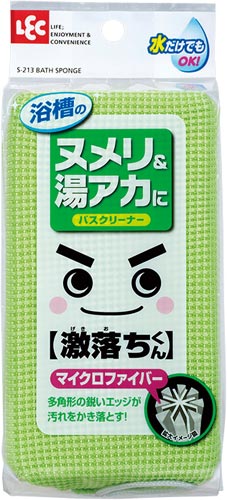 レック　激落ち　バスクリーナー　　マイクロ＆ネット