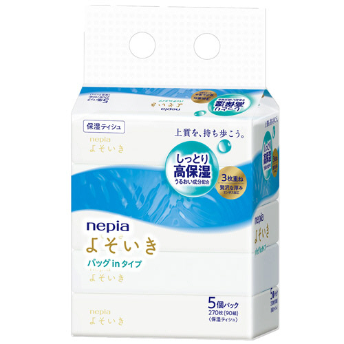 ﾈﾋﾟｱよそいき保湿ｿﾌﾄﾊﾟｯｸﾃｨｼｭ ﾊﾞｯｸﾞｲﾝ 90組/個 1ｾｯﾄ(100個:5個×20ﾊﾟｯｸ)