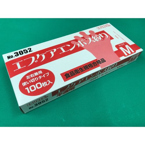 ポリ手袋 エブケアエンボス絞り箱入半透明 3052 M エブノ画像