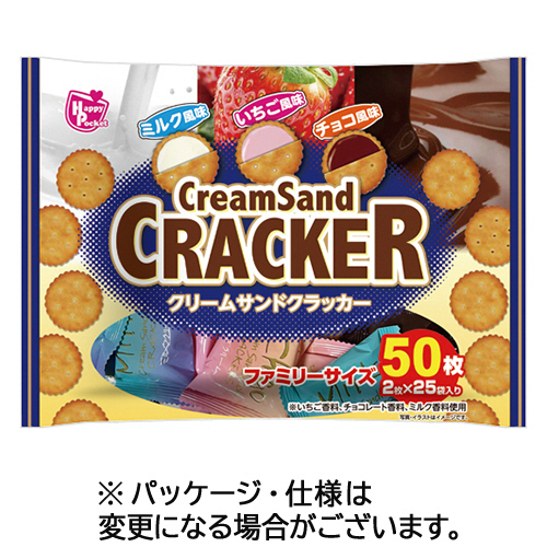 ｸﾘｰﾑｻﾝﾄﾞｸﾗｯｶｰｱｿｰﾄ 1ｾｯﾄ(600枚:50枚×12ﾊﾟｯｸ)画像