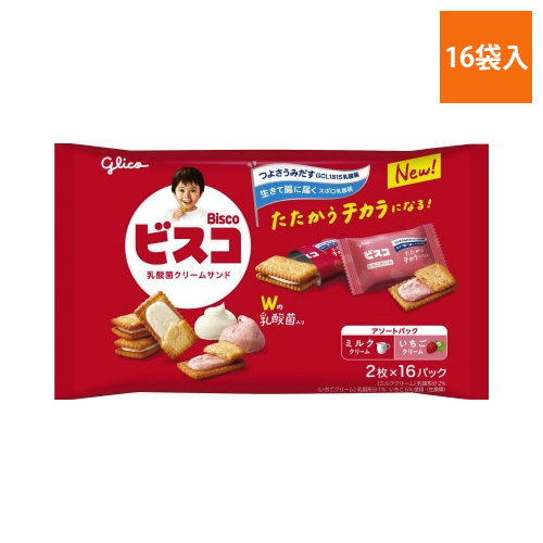 ビスコアソートパック　16袋入画像