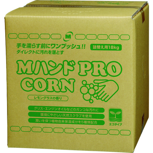 ミドリ安全　ハンドクリーナー　Ｍハンド　ＰＲＯ／ＣＯＲＮ　１８ＫＧ詰替え用ＢＩＢ容器