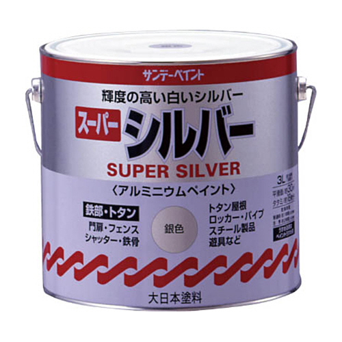 スーパーシルバー　3L　1缶画像