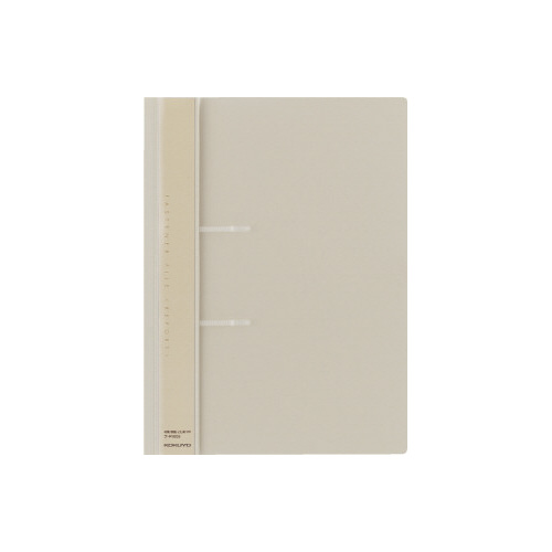 ファスナーファイル＜レポート＞Ａ４縦　セピア