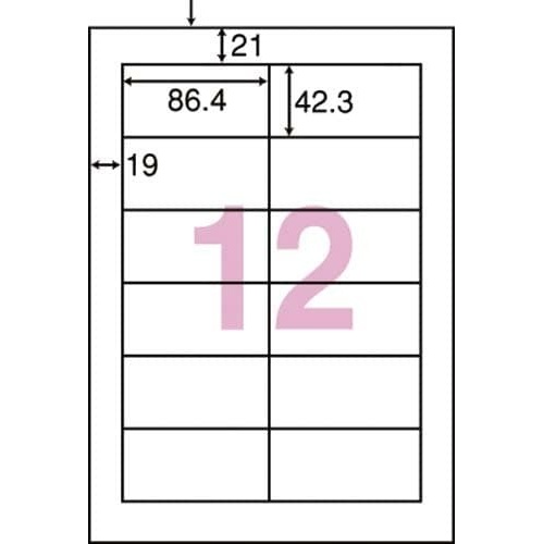 ｎａｎａラベルシンプルパック１２面四辺余白５００枚画像