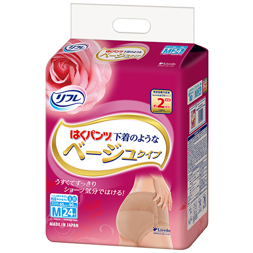 ﾘﾌﾚ はくﾊﾟﾝﾂ 下着のようなﾍﾞｰｼﾞｭﾀｲﾌﾟ M 1ﾊﾟｯｸ(24枚)画像