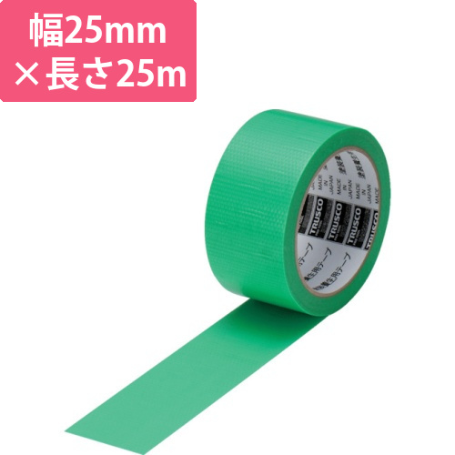 塗装養生用テープ　グリーン　25mm×25m　1巻画像