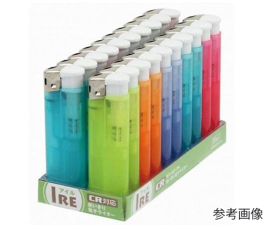 使い切り電子ライター アイル