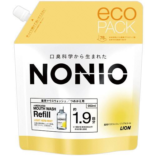 NONIO ﾏｳｽｳｫｯｼｭ ﾗｲﾄﾊｰﾌﾞﾐﾝﾄ 詰替用 950mL 1ﾊﾟｯｸ画像