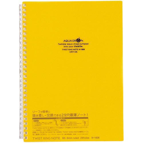 ツイストノートセミＢ５　２９穴　黄　１０冊画像