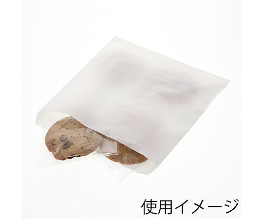 平袋　純白袋　No.8　200枚 白色の袋がきれいに重ねられた状態
