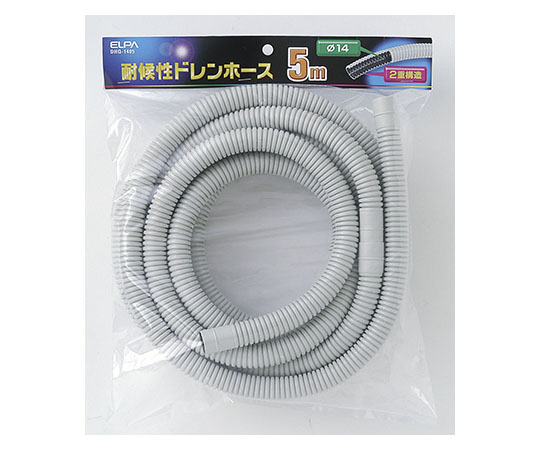 耐候性ドレンホース 5m画像