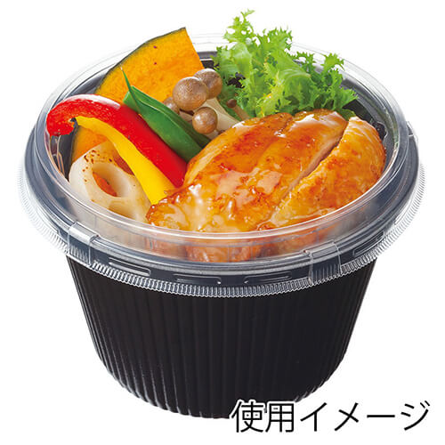 エフピコ 食品容器 MFPドリスカップ 142-860 本体 黒W 30枚画像