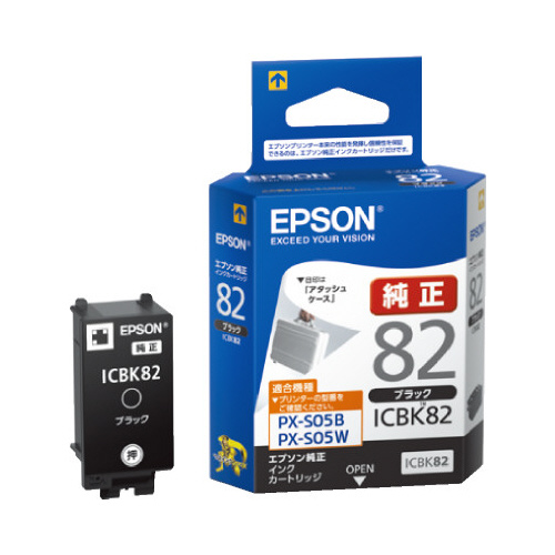 純正インク　ＩＣＢＫ８２　ブラック画像