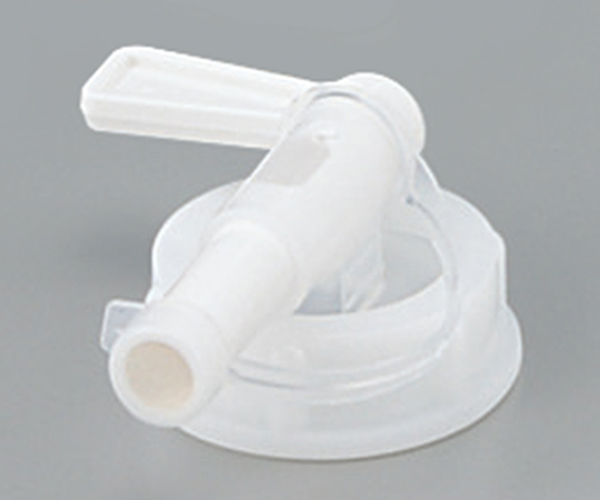 研究用精製水ASSW-20専用コック画像