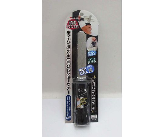TAKAGIキッチン用ダイヤモンドシャープナー