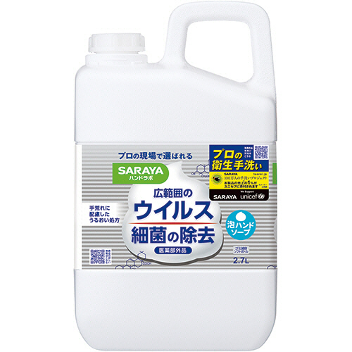 ﾊﾝﾄﾞﾗﾎﾞ 薬用泡ﾊﾝﾄﾞｿｰﾌﾟ 業務用 2.7L 1個画像
