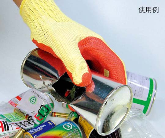 7G ケブラーゴム張り指先強化 244mm 1箱（10双入） 黒と黄色の防護手袋が立てて並べられた状態