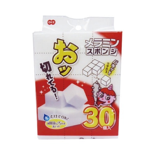 メラミンスポンジ　キューブ　３０個入×５画像