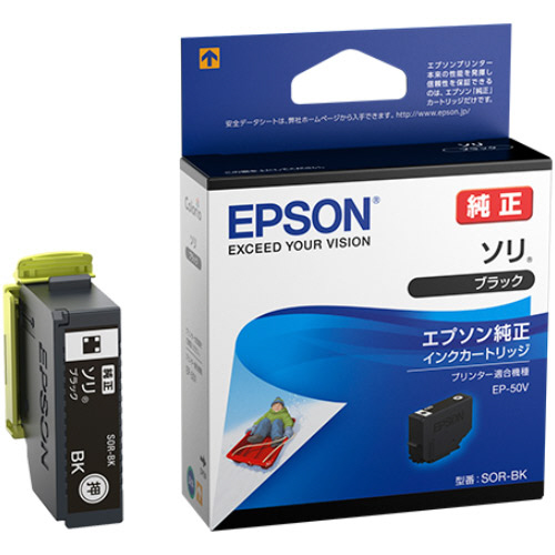 ｲﾝｸｶｰﾄﾘｯｼﾞ ｿﾘ ﾌﾞﾗｯｸ SOR-BK 1個画像