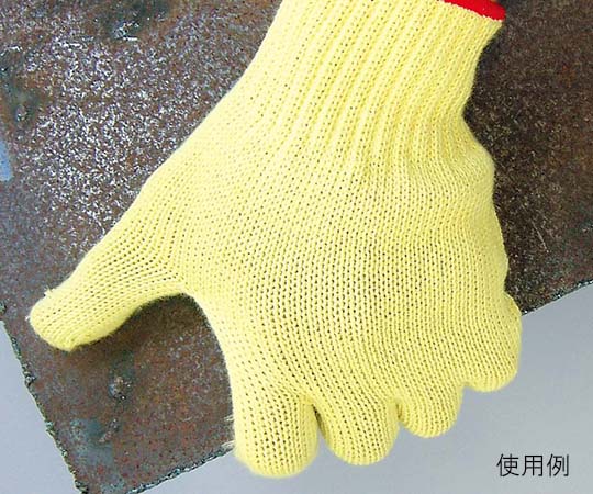 7G ケブラー手袋 100％ 235mm 1箱（10双入） 全体が見えるように並べられた手袋のパッケージ