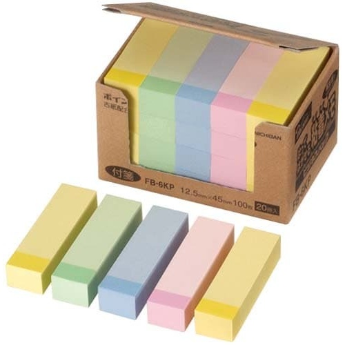 ポイントメモビジネスパック１２．５×４５　２０冊入画像