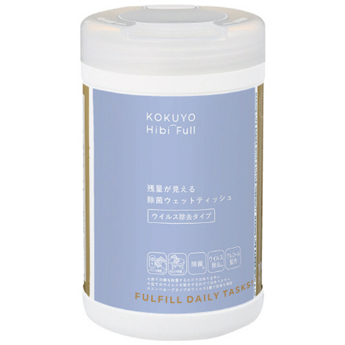 ﾋﾋﾞﾌﾙ 残量が見える除菌ｳｪｯﾄﾃｨｯｼｭ ｳｲﾙｽ除去ﾀｲﾌﾟ ﾎﾞﾄﾙ 1個(110枚)画像