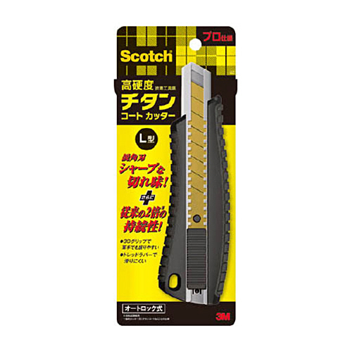 ｽｺｯﾁ ﾁﾀﾝｺｰﾄｶｯﾀｰPRO Lｻｲｽﾞ ｵｰﾄﾛｯｸ式 1個画像