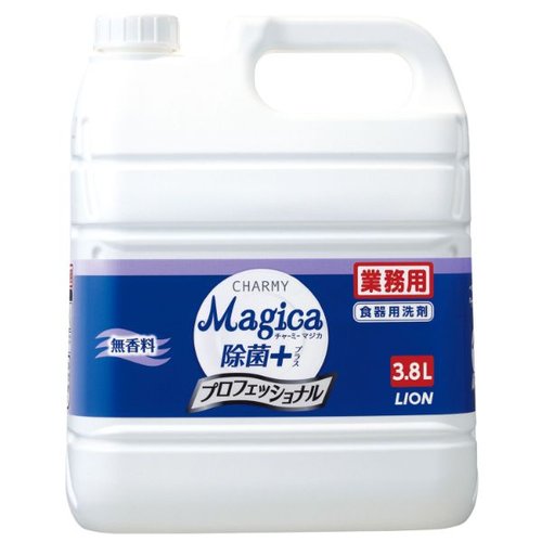 食器用洗剤 CHARMY Magica 除菌＋プロフェッショナル無香料 3.8L ライオンハイジーン画像