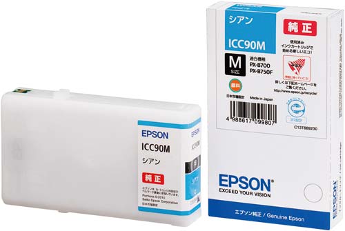 純正インク　ＩＣＣ９０Ｍ　シアン画像