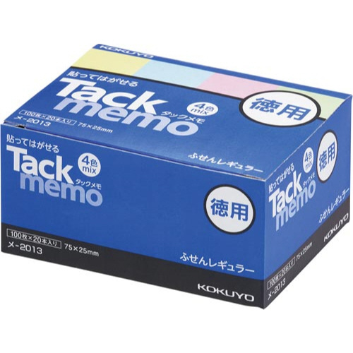 タックメモお徳用　７５×２５　４色×２０冊画像