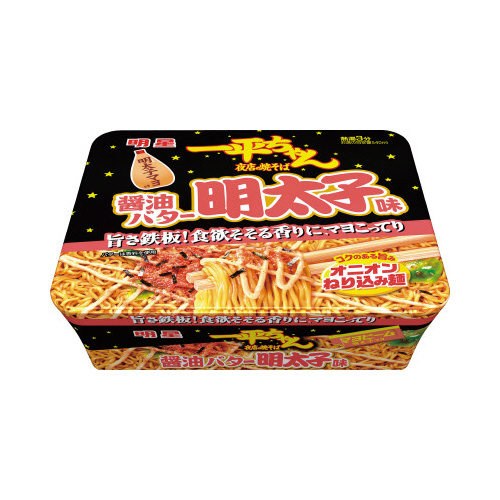 一平ちゃん夜店の焼そば　醤油バター明太子味