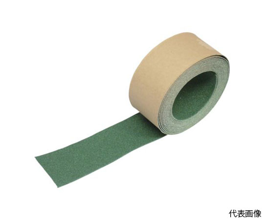 ノンスリップテープ　屋外用　50mmX10m　緑画像