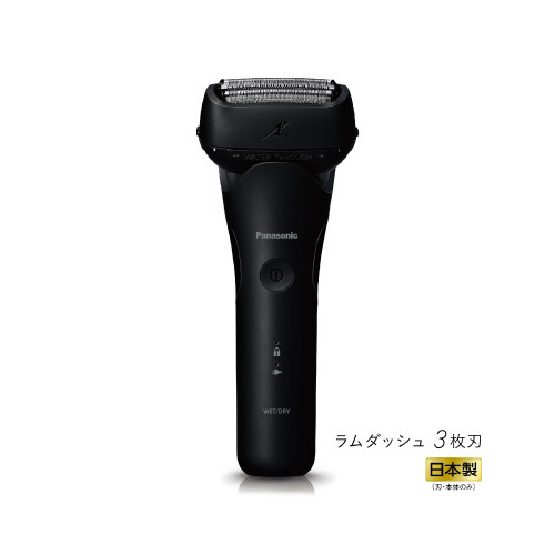 ラムダッシュ３枚刃