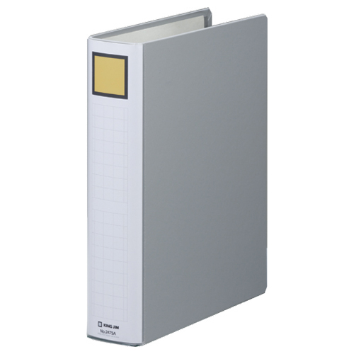 ｷﾝｸﾞﾌｧｲﾙ ｽｰﾊﾟｰﾄﾞｯﾁ(脱･着)ｲｰｼﾞｰ A4ﾀﾃ50mmとじ 背幅66mm ｸﾞﾚｰ 1ｾｯﾄ(10冊)画像