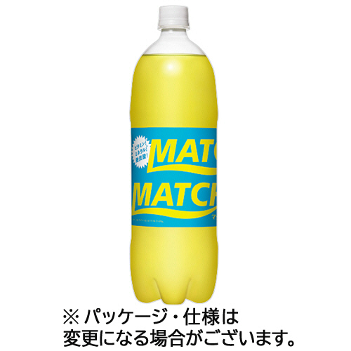 ﾏｯﾁ 1.5L ﾍﾟｯﾄﾎﾞﾄﾙ 1ｹｰｽ(8本)画像