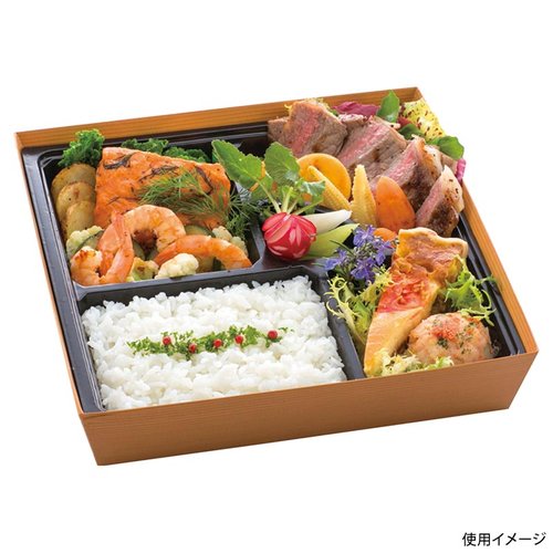 弁当容器 HSH-80-80 テーパー型貼箱 (杉木目) アヅミ産業 温もりのある杉木目のデザインのテーパー型貼箱が正面から見える状態