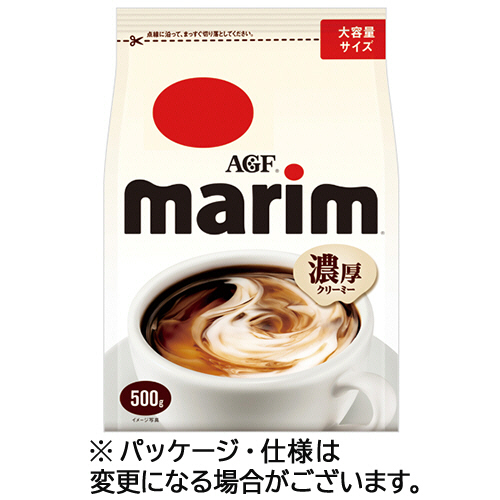 ﾏﾘｰﾑ 詰替用 500g 1ｾｯﾄ(3袋)画像