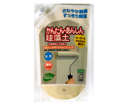 簡単安心珪藻土 1.5kg 浅黄