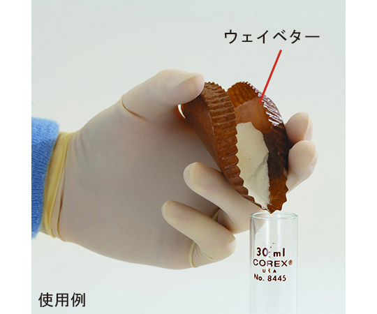 ウェイベター　150枚入画像