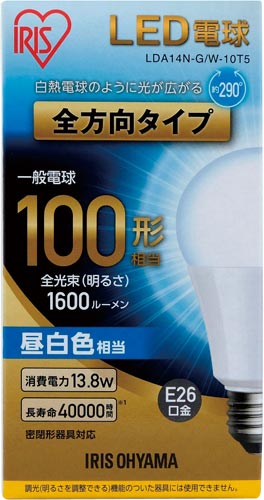 ＬＥＤ一般形電球　全方向　１００Ｗ形　昼白色画像